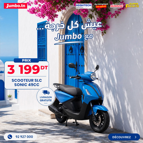 Scooteur Sonic 49CC 2 Temps